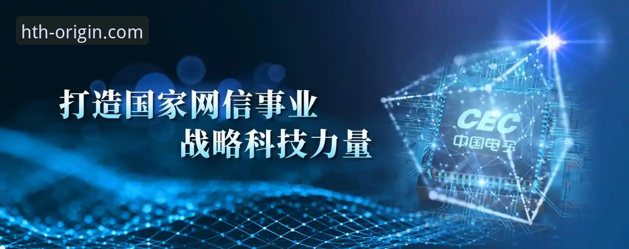 HTH华体会官网最新版使用指南：从下载到登录的实用技巧全解析